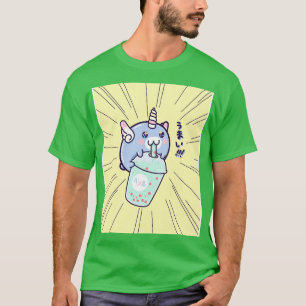 Kawaii Unicorn Boba Tea T-Shirt