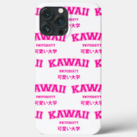 KAWAII UNIVERSITY