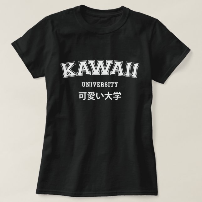 KAWAII UNIVERSITY T-Shirt (Design Front)