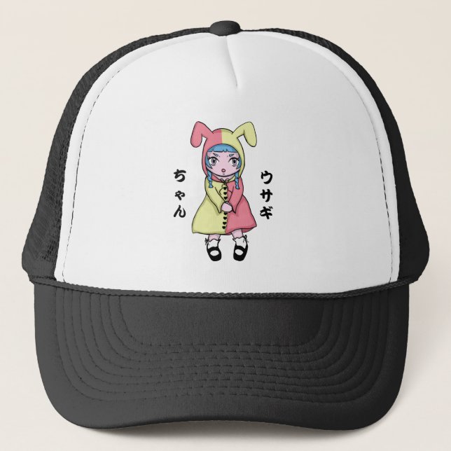 Kawaii Usagi Trucker Hat (Front)