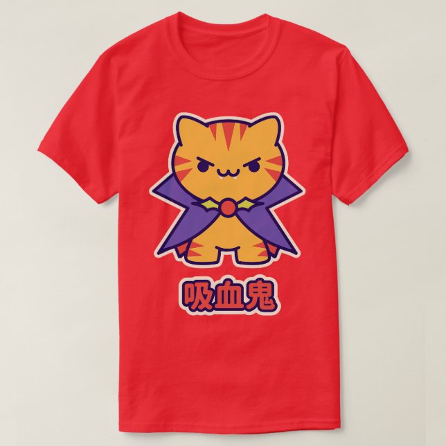 Kawaii Vampire Kitty T-Shirt (Design Front)