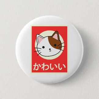 "Kawaii" Vintage Style Japenese Cat 6 Cm Round Badge