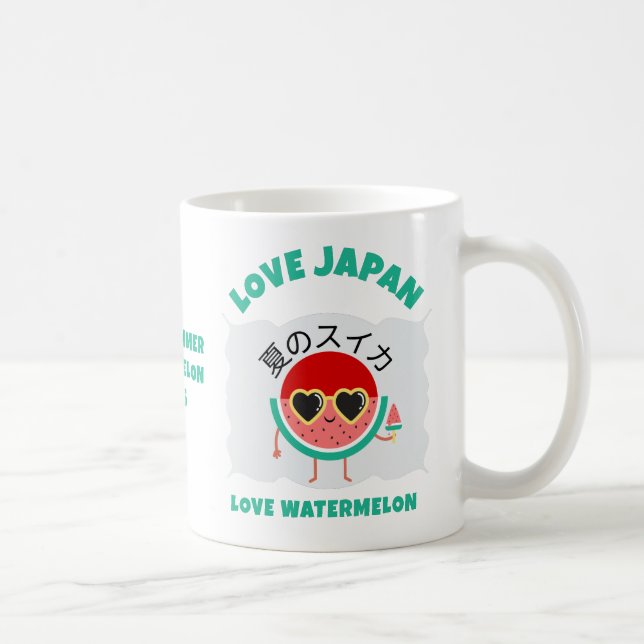 Kawaii WATERMELON LOVE JAPAN Cute Summer Fruit Coffee Mug (Right)