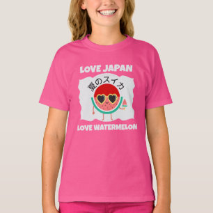 Kawaii WATERMELON LOVE JAPAN Cute Summer Fruit T-Shirt