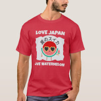 Kawaii WATERMELON LOVE JAPAN Cute Summer Fruit