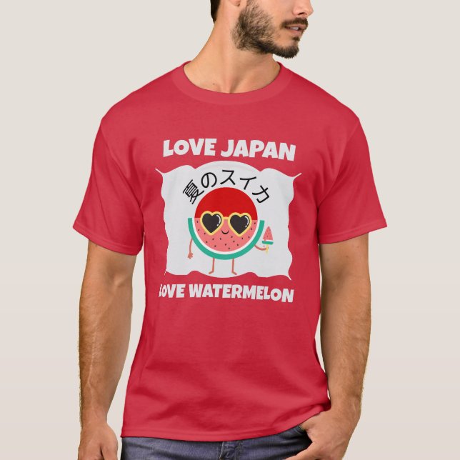 Kawaii WATERMELON LOVE JAPAN Cute Summer Fruit T-Shirt (Front)