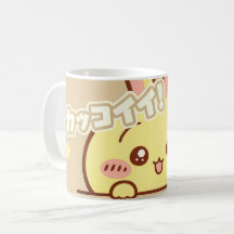 Kawaii Yellow Bunny Coffee Mug - Cute Aesthetic Ce