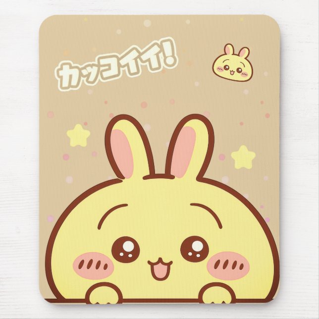 Kawaii Yellow Bunny Mouse Pad - Cute Aesthetic (Front)