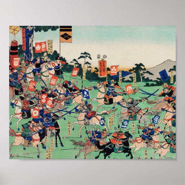 Kawanakajima no Kassen by Utagawa Kuniyoshi Poster (Front)