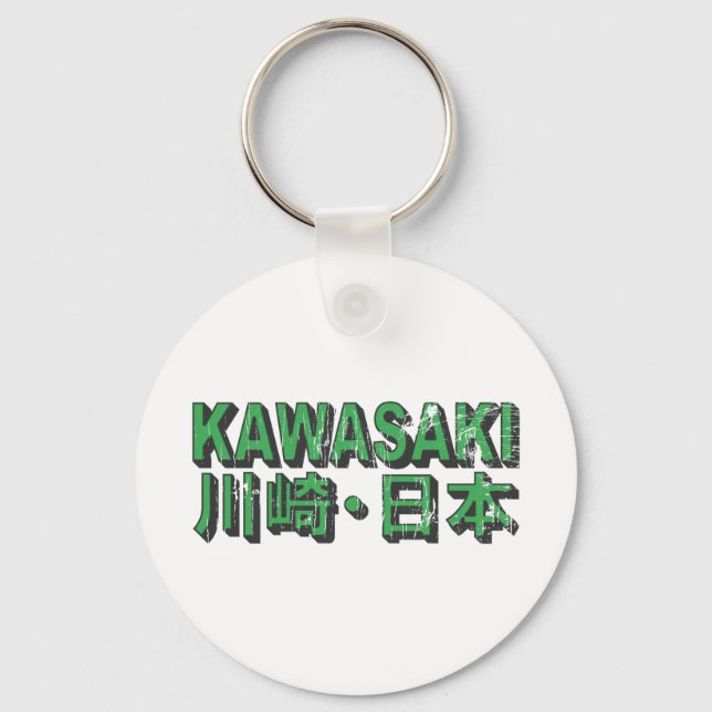Kawasaki Keychain (Front)
