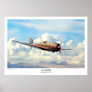 Kawasaki Ki-100 Poster
