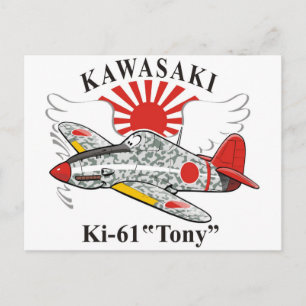 kawasaki ki-61 "tony" postcard