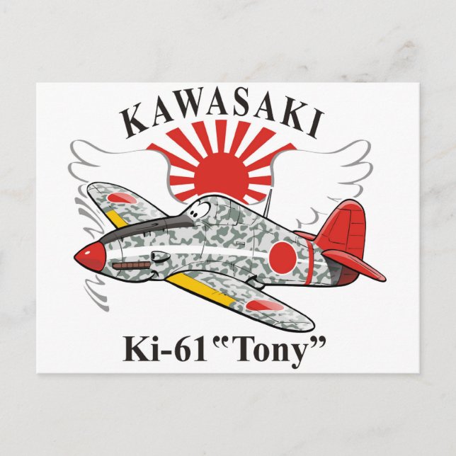 kawasaki ki-61 "tony" postcard (Front)
