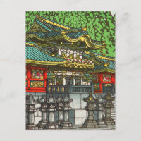 Kawase Hasui 川瀬 巴水: Toshogu Shrine in Nikko