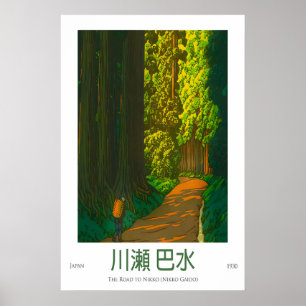 Kawase Hasui - The Road to Nikko - Japanese Travel Poster