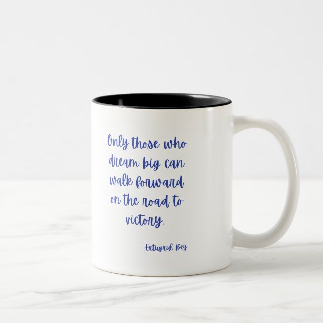 Kayi Ertugrul Ghazi Quote Two-Tone Coffee Mug (Right)