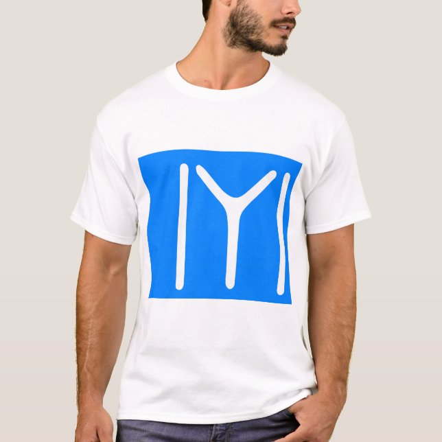 Kayi Symbol 2 T-Shirt (Front)