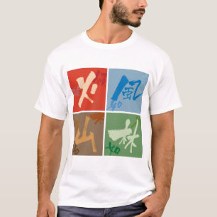 Kazabayashi Volcano Iromasu furinkazan coloring sq T-Shirt