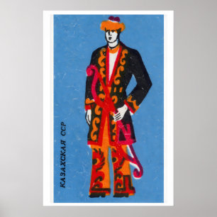 Kazakh Man - Matchbox Print - Aesthetic Wall Art