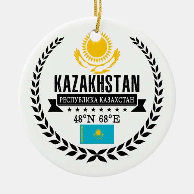 Kazakhstan Ceramic Tree Decoration (Front)