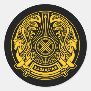 Kazakhstan Coat of Arms Sticker