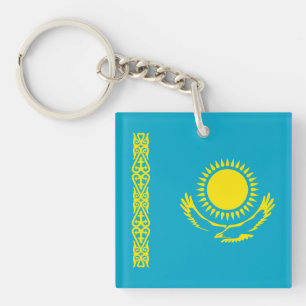Kazakhstan Flag Key Ring