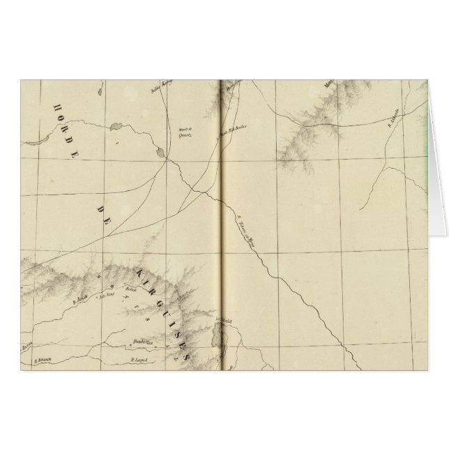 Kazakhstan, Kyrgyzstan (Front Horizontal)