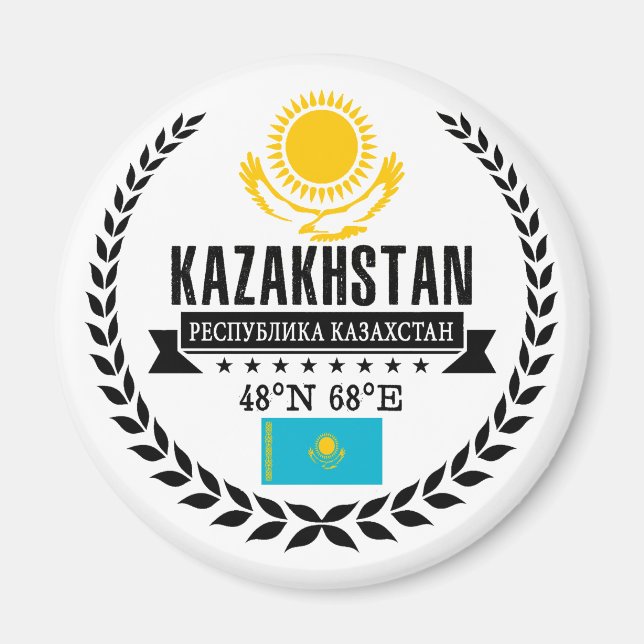Kazakhstan Magnet (Front)