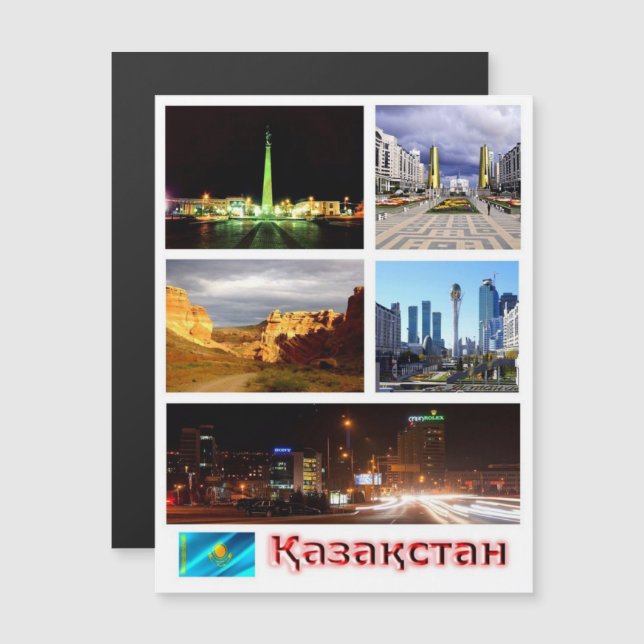 Kazakhstan - Mosaic - (Front/Back)