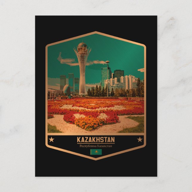 Kazakhstan Postcard (Front)