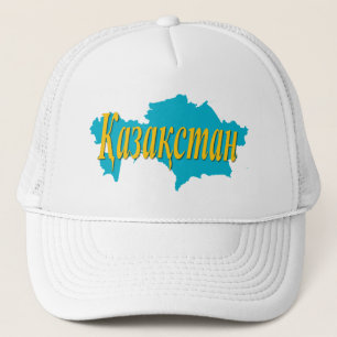 Kazakhstan Trucker Hat