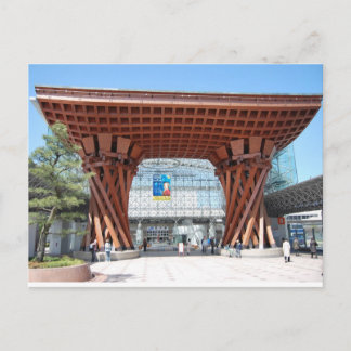 kazanawa postcard