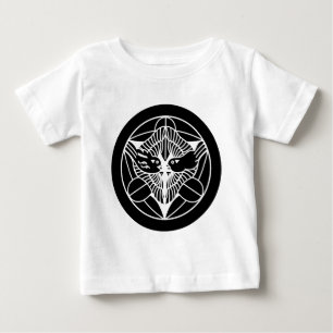 Kazasa Uesugi Baby T-Shirt