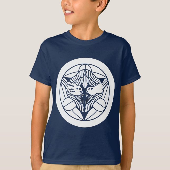 Kazasa Uesugi T-Shirt (Front)
