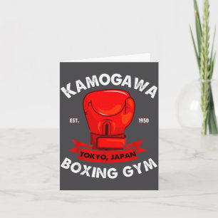 Kbg(kamogawa) Boxing Gym Tokyo, Japan Est 1950 Box Card