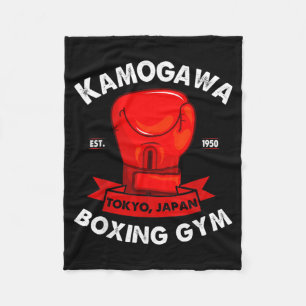 Kbg(kamogawa) Boxing Gym Tokyo, Japan Est 1950 Box Fleece Blanket