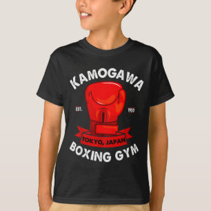 Kbg(kamogawa) Boxing Gym Tokyo, Japan Est 1950 Box T-Shirt
