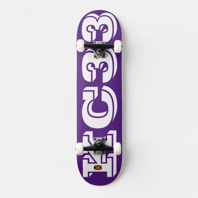 KC 33   JMT Skateboard (Front)