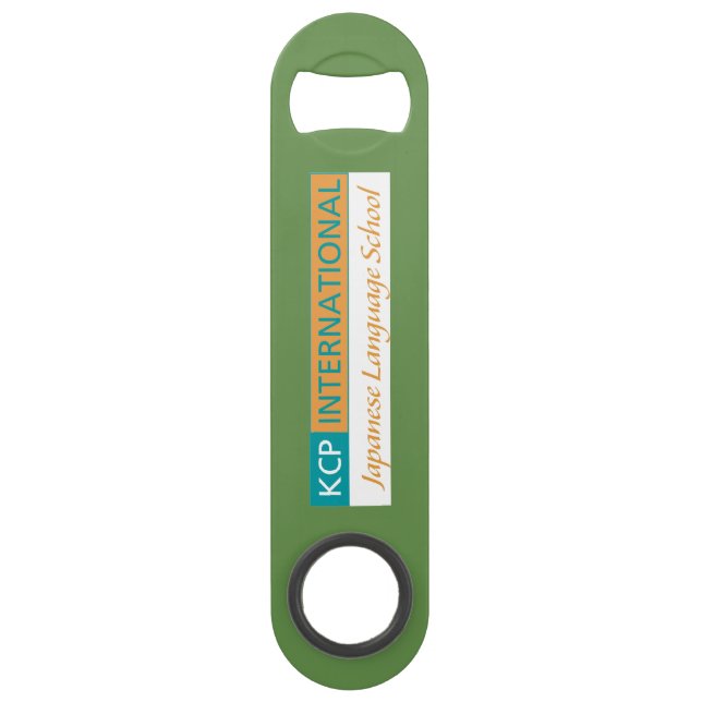 KCP International Logo (Front)