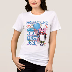Kdrama Love Next Door - Girl Next Door art - Flork Tri-Blend Shirt