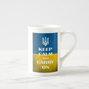 Keep calm and carry on Ukrainian emblem trident Bone China Mug