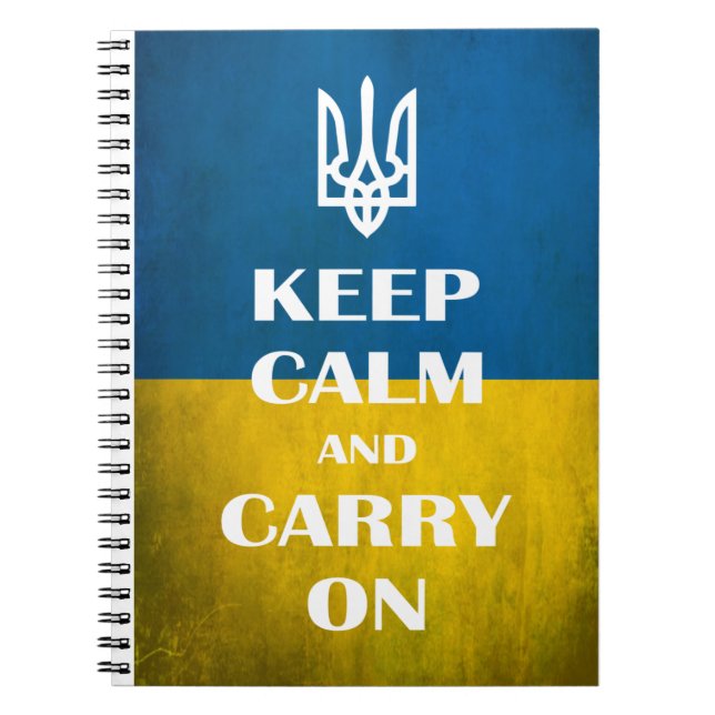Keep calm and carry on Ukrainian emblem trident  Notebook (Front)