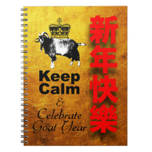 Keep Calm and Celebrate Goat Year 2027 NB2 Notebook
