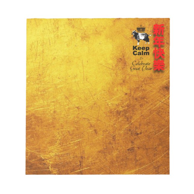 Keep Calm and Celebrate Goat Year 2027 Np2 Notepad (Front)