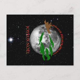 KEEP CALM and LAISSEZ LES BONS TEMPS ROULER Holiday Postcard