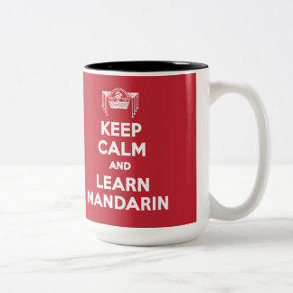 Keep Calm and Learn Mandarin Mug