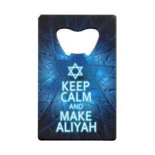 Keep Calm And Make Aliyah
