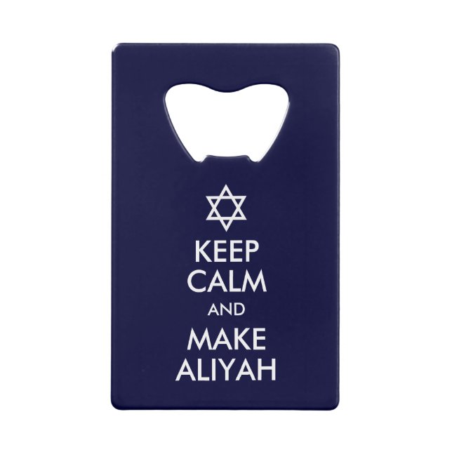 Keep Calm And Make Aliyah (Front)