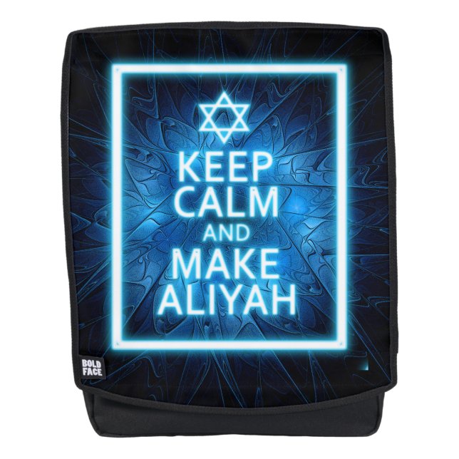 Keep Calm And Make Aliyah Backpack (Front)
