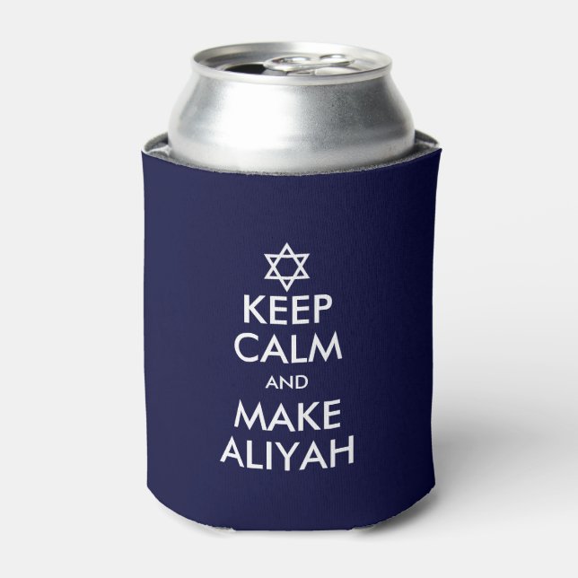 Keep Calm And Make Aliyah Can Cooler (Can Front)